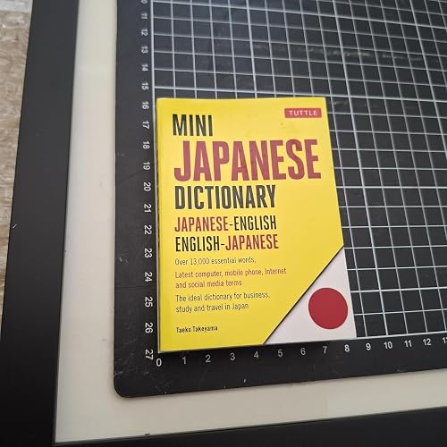 Amazon | Mini Japanese Dictionary: Japanese-english, English